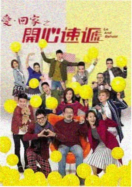 二区剧场热播剧暗河档案